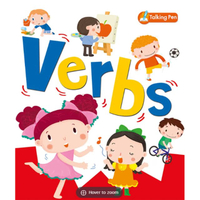 Verbs (talking pen)