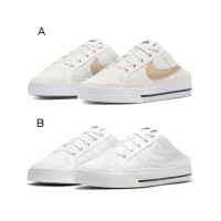 【NIKE 耐吉】NIKE Court Legacy Mule 穆勒鞋 DB3970-100 / DB3970-002