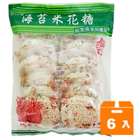 華邑 海苔米花糖 350g (6入)/箱【康鄰超市】