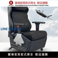 【高品質超低價】小滿腰電競沙發網咖電腦椅人體工程學沙發椅子可躺懶人辦公電腦桌