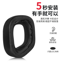 適用海盜船HS80 RGB耳機套頭戴無線游戲電競hs80耳罩降噪皮套替換【宜家良品百貨】