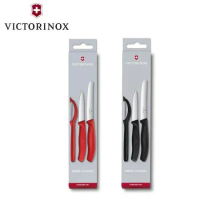 VICTORINOX 瑞士維氏 廚刀刨刀三件組 番茄刀 水果刀 削皮器