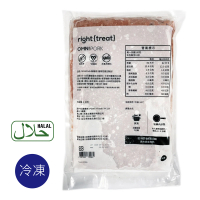 【OmniPork】植物製 新豬肉1kg(減脂 植物蛋白製品 純素 Vegan 素食豬絞肉)