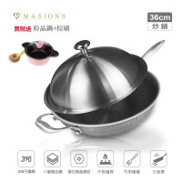 【MASIONS 美心】雪花黑晶鍋 維多利亞皇家316不鏽鋼八層複合鋼蜂巢不沾鍋炒鍋36cm(台灣製 電磁爐適用) 