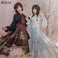 AGCOS Mo Dao Zu Shi Lang Wang Ji Wei Wu Xian Rabbit Cosplay Costume Woman Chinese Hanfu Cosplay Dress