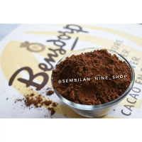 Bensdorp Cocoa Powder 1 Kg Coklat Bubuk Fat Cocoa 22-24%