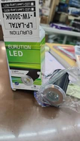Lampu Lantai COB LED - 1watt / 3watt Kuning 3 Watt
