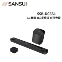 (結帳回饋)SANSUI山水 5.1聲道 360度環繞音效 劇院音響 SSB-DC551
