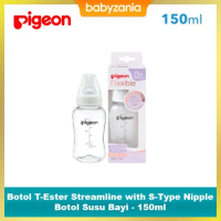 Promo!! Pigeon Botol T-Ester Streamline Botol Susu Bayi - 150 ml