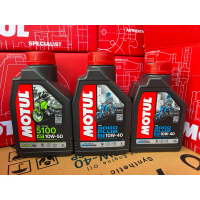 ☆🍁แท้🔅 น้ำมันเครื่องรถจักรยานยนต์ 4T โมตุล Motul 3000 plus 10w-40 MA2 API SL, 5100 10w-50 MA2❂