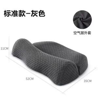 牽引頸椎枕慢回彈記憶枕富貴包助睡眠頸椎反護頸枕記憶棉放鬆