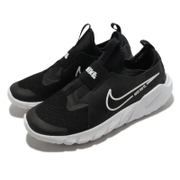 【NIKE 耐吉】慢跑鞋 Flex Runner 2 GS 大童 女鞋 黑 白 無鞋帶 彈性帶 輕量 運動鞋(DJ6038-002)