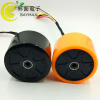 90MM electric skateboard hub motor Sense, non-inductive motor Miniature hub motor