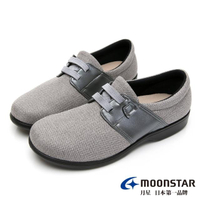 【MOONSTAR 月星】自在行走系列-日本製輕量柔軟樂步鞋(灰色)