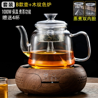 相邦加厚玻璃蒸茶器煮茶保溫電陶爐燒水煮黑白茶全自動家用養生壺