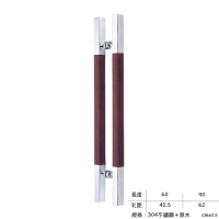 P5009-方管不鏽鋼胡桃木對拉把手 600mm(白鐵門把.304不鏽鋼.大門把手.玻璃門.落地門把手.拉手.把手)