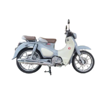 【HONDA 本田】Super Cub C125/稀有特式版顏色/芋頭色(Special式樣/125CC/檔車/機車/平輸車/普洛吉村重機)