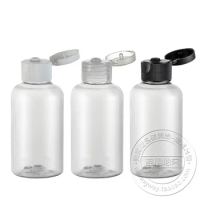 300pcs/lot Capacity 75ml Transparent flip perfume bottles, high-end skin care products at bottling