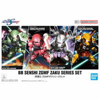 【鋼普拉】現貨BANDAI SD鋼彈 BB戰士 ZGMF 薩克套組 烈焰型 砲擊型薩克 幻影薩克 海涅專用機