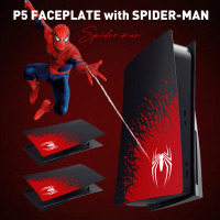 Revised for β¨ β¨ β¨ New! Front panel with ventilation for PS5 disc console, PS5 protective skin access