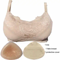 Bra + Insert Silicone Breast Form Seamless Pocket Padded Mastectomy Bra Comfortable No Steel Ring Bra Front Buckle910