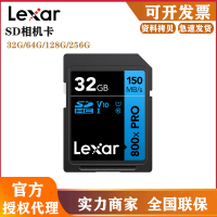Lexar การ์ด SD 800X PRO 32G 64G 128G 256G 4K U3 SLR กล้องการ์ดความจำความเร็วสูง