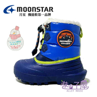 Moonstar月星 童鞋 抗水4cmX4H Q毛 輕量運動靴 短靴 防水 雪靴 [MSWPC0125] 藍【巷子屋】