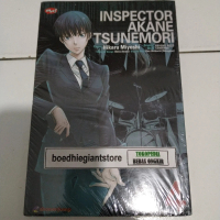 Komik Inspector Akane Tsunemori 4, segel