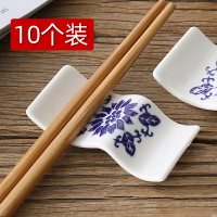10個裝筷架兩用青花瓷筷子架餐桌筷架托筷枕陶瓷湯匙筷枕日式擺臺