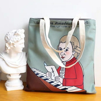 【學興書局】Mozart 莫札特 卡通帆布包 單肩包 琴譜袋 手提袋 音樂家手提袋 側背包