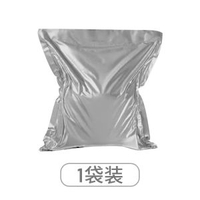 【75% 酒精】殺菌濕紙巾 500 片桶裝 殺菌率 99.9% 家庭辦公必備桶裝 75% 酒精濕巾 大裝量殺菌消毒  香港熱賣長效殺菌酒精濕紙巾 500 片大容量 適合家庭、商業用途