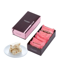 【SUGAR SPICE 糖村】法式牛軋糖-輕巧盒 x12盒(cp值高伴手禮)