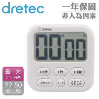 【Dretec】日本香香皂6_日本大螢幕時鐘計時器-白色-日文按鍵 (T-615WT)