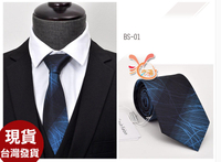 來福領帶，K1321領帶拉鍊領帶8CM寬版領帶領帶，單領帶售價170元