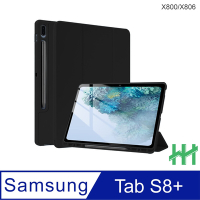 【HH】Samsung Galaxy Tab S8+ (12.4吋)(X800/X806)矽膠防摔智能休眠平板皮套(黑)