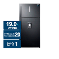 ซัมซุง ตู้เย็น 2 ประตู รุ่น RT62K7150BS/ST ขนาด 19.9 คิว สี Black Inox