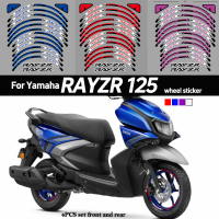 For YAMAHA Rayzr 125 / Ray ZR 125 FI β Mag/Wheel Hub & Rim Decal Stickers, Vinyl Waterproof Motorcyc