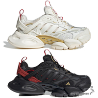 Adidas 休閒鞋 男鞋 XLG RUNNER DELUXE CNY 米白/黑【運動世界】JQ2973/JQ2974