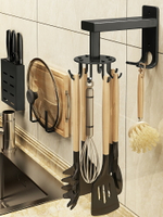 廚房壁掛式鍋鏟勺子掛架廚具收納架免打孔旋轉掛鉤掛桿置物架神器