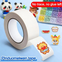 DIY Gifts Perler Beads Heat Transfer Paper Non-Slip DIY Toy Accessories Ironing Protection Template 