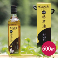 【茶油先生】冷壓小菓苦茶油（600ml）