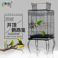 生產供應 便攜式寵物籠 寵物展示籠 鳥籠 鐵絲鳥籠 鸚鵡籠(705)