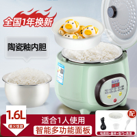 39bD หม้อหุงข้าวแบบครึ่งซีก สำหรับใช้ในบ้าน แยกข้าวและซุป หม้อหุงข้าวที่ระบายน้ำข้าว 304 ไม่มีการเคล