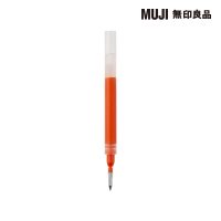 【MUJI 無印良品】口袋筆芯/0.5mm.橘