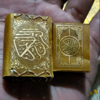 KITAB STAMBUL /Kitab Stambul tinta hitam