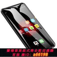 【台灣公司 可開發票】新款便宜安卓智能手機移動4G聯通4G5.0英寸學生平價超薄備用機