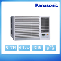 【Panasonic 國際牌】5-7坪 R32 定頻冷專窗型右吹式冷氣(CW-R40S2)