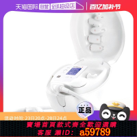 【台灣公司 可打統編】【自營】法國wellbox美容儀家用美體LPG家庭版美容院多功能經典款