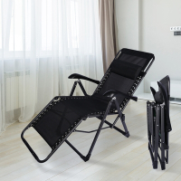 AOTTO 免安裝五段可調節透氣折疊躺椅(躺椅 午休椅 午睡椅)