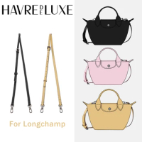 HAVREDELUXE Bag Shoulder Strap For Longchamp Mini Bag Pliage Xtra17 Mini Bag Modification Bag Replacement Shoulder Strap